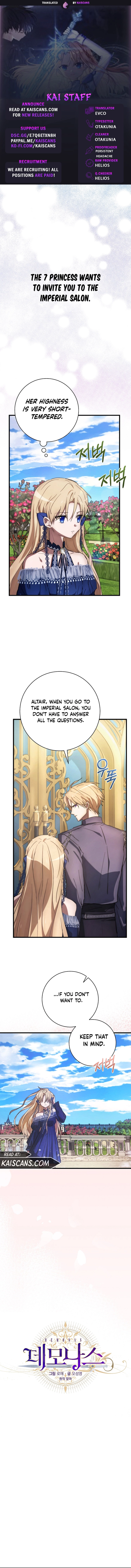 Demonas - Manga Chapter 13 - page 1