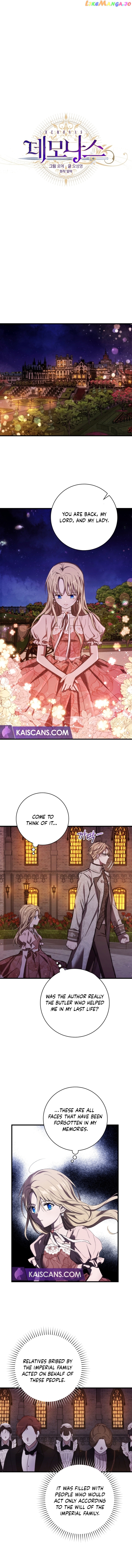 Demonas - Manga Chapter 7 - page 5