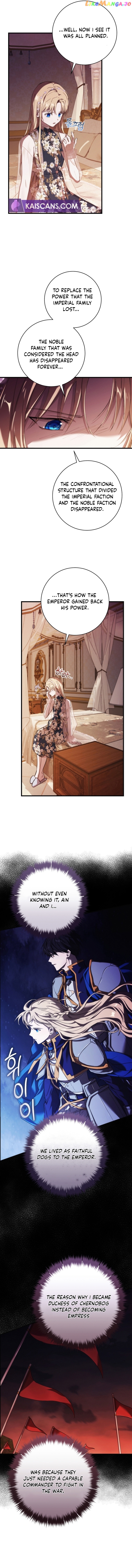 Demonas - Manga Chapter 7 - page 8