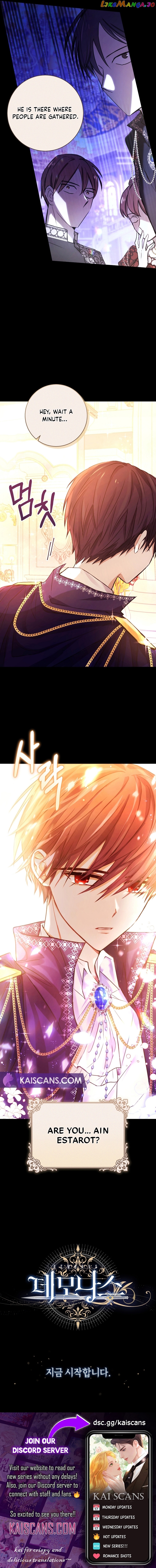 Demonas - Manga Chapter 1 - page 14