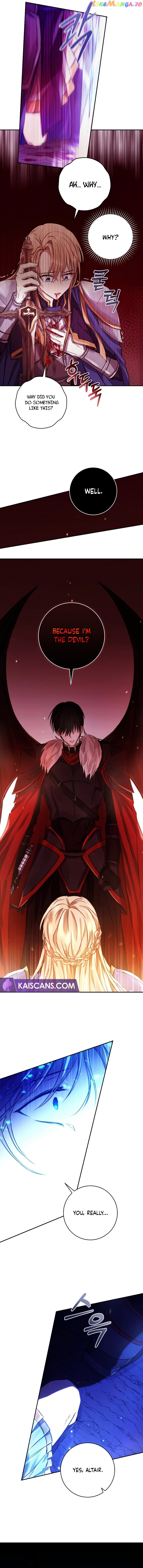 Demonas - Manga Chapter 1 - page 3
