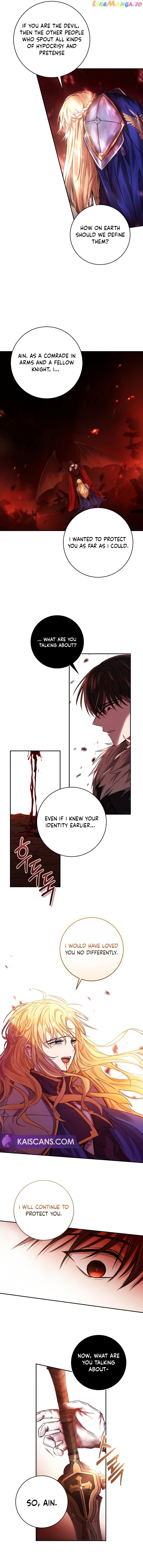 Demonas - Manga Chapter 1 - page 8