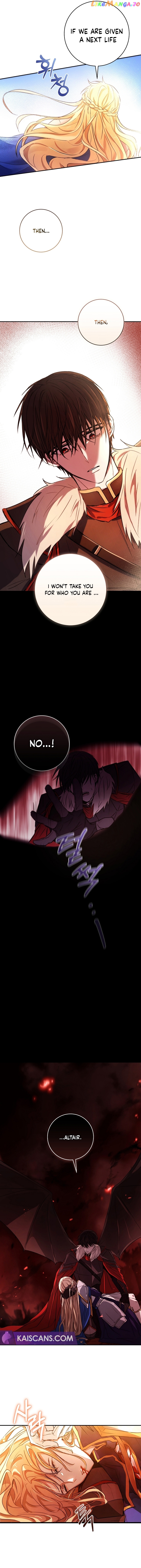 Demonas - Manga Chapter 1 - page 9