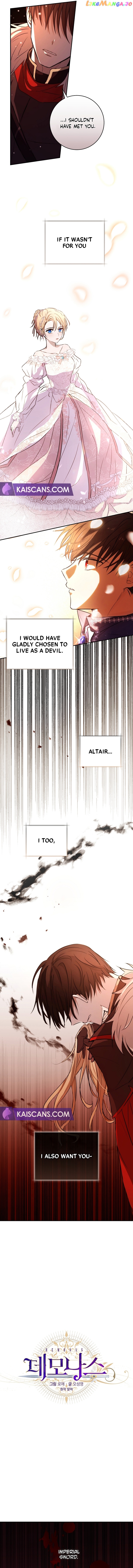 Demonas - Manga Chapter 1 - page 10