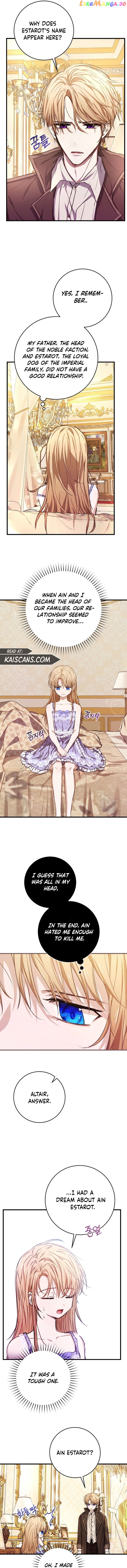 Demonas - Manga Chapter 3 - page 4