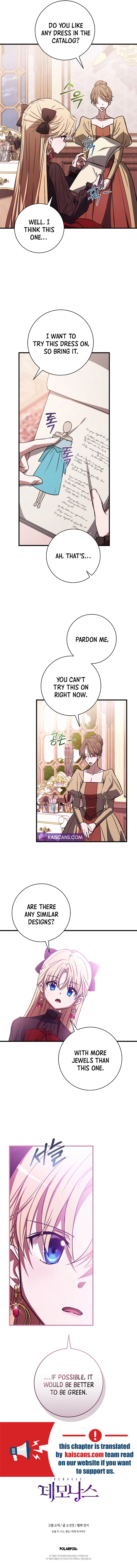 Demonas - Manga Chapter 17 - page 10