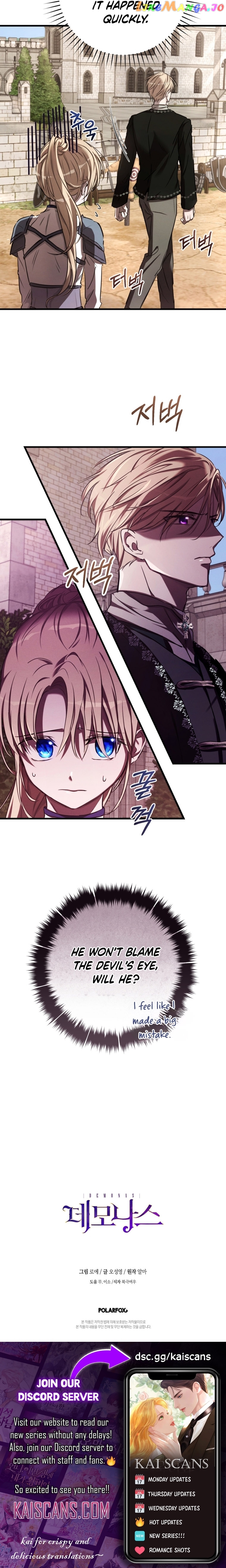 Demonas - Manga Chapter 4 - page 14