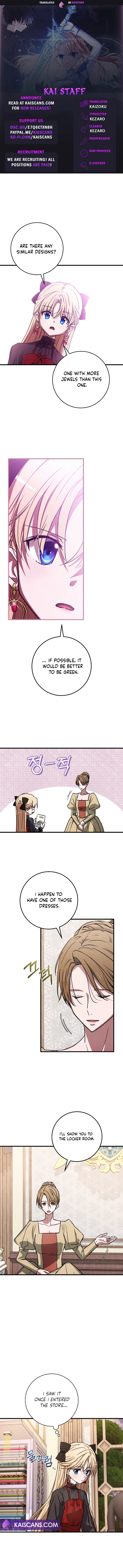 Demonas - Manga Chapter 18 - page 1