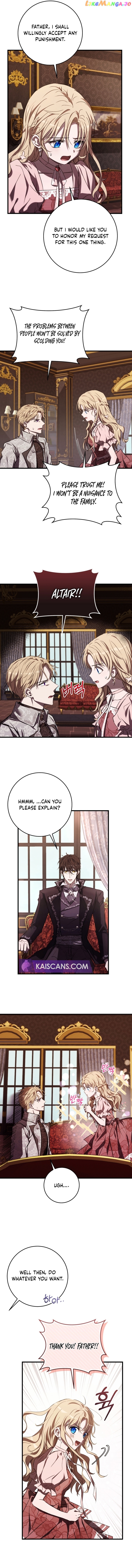 Demonas - Manga Chapter 5 - page 7