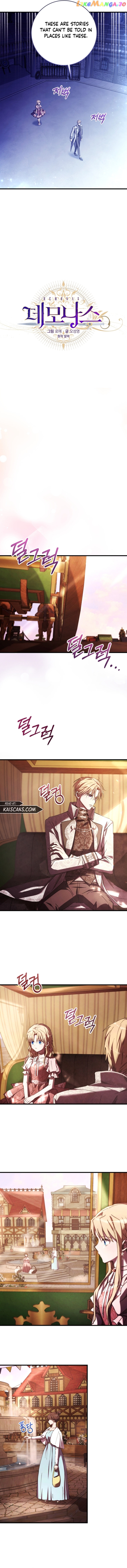 Demonas - Manga Chapter 6 - page 6