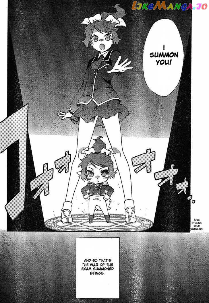 Baka to Tesuto to Shoukanjuu chapter 1 - page 7