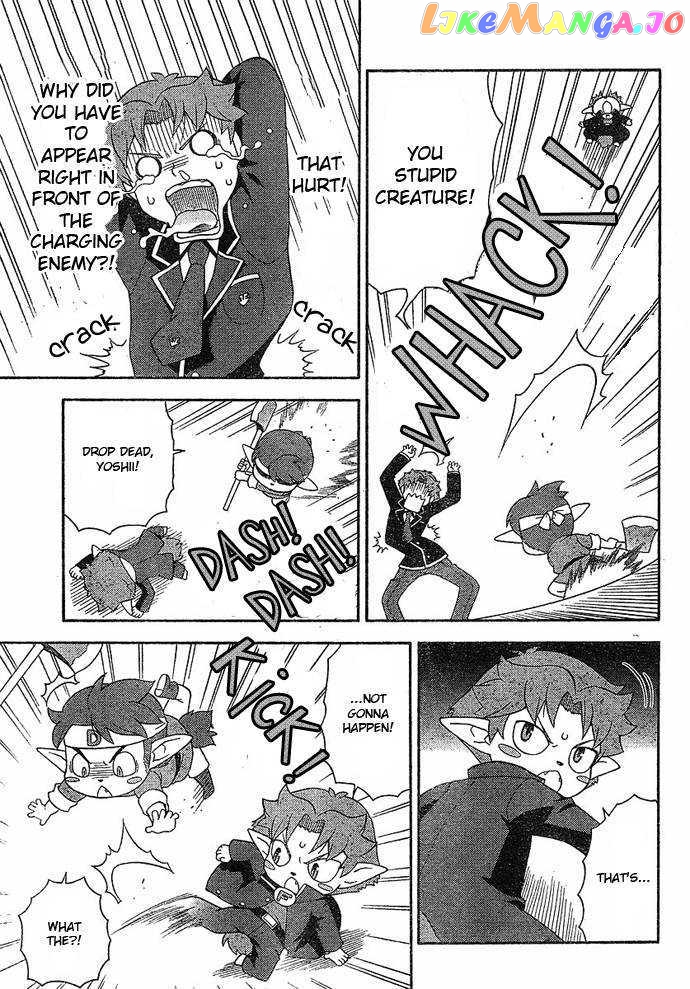 Baka to Tesuto to Shoukanjuu chapter 3 - page 21