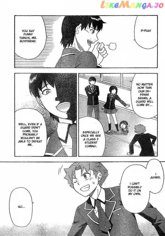 Baka to Tesuto to Shoukanjuu chapter 3 - page 33