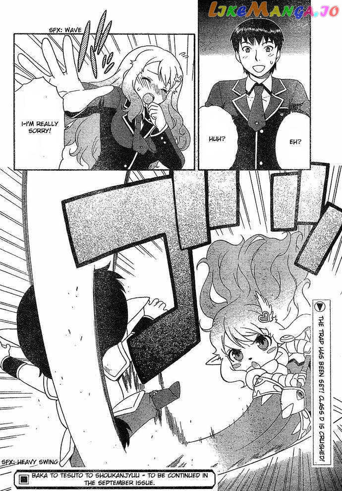 Baka to Tesuto to Shoukanjuu chapter 3 - page 36