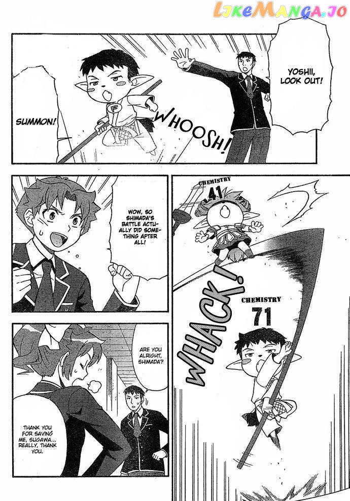 Baka to Tesuto to Shoukanjuu chapter 3 - page 6