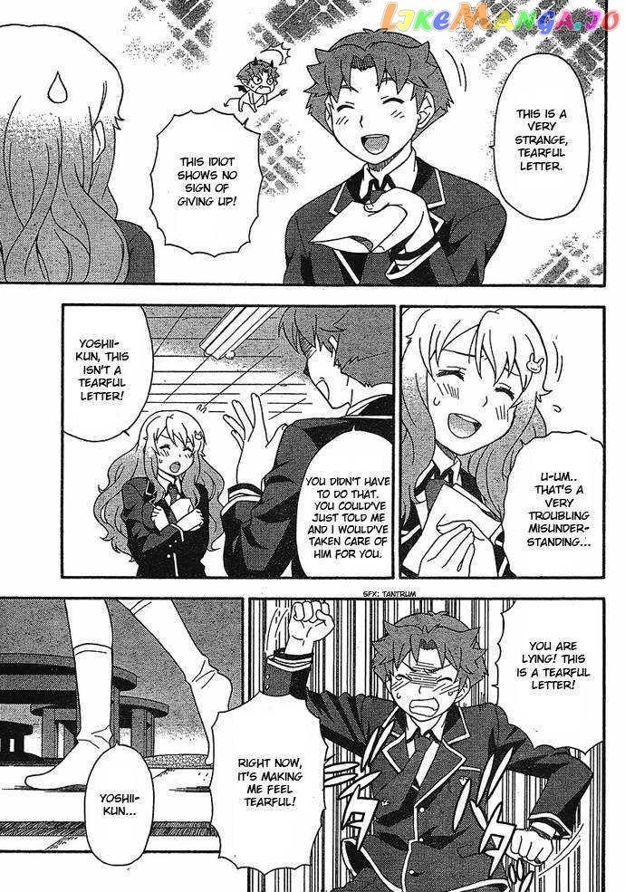 Baka to Tesuto to Shoukanjuu chapter 4 - page 21