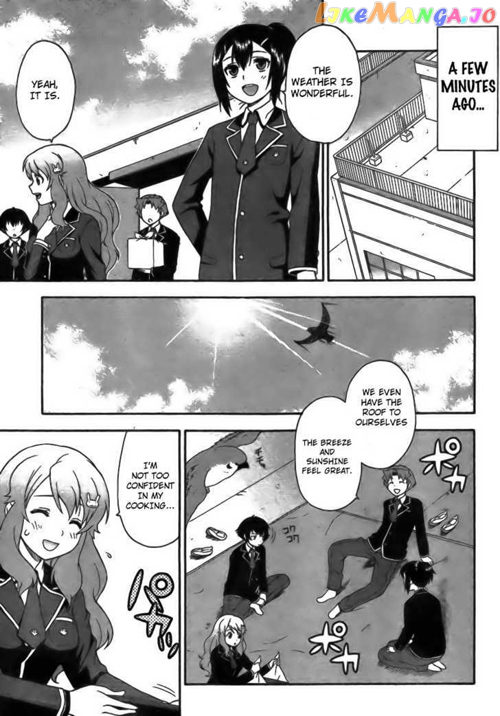 Baka to Tesuto to Shoukanjuu chapter 5 - page 3