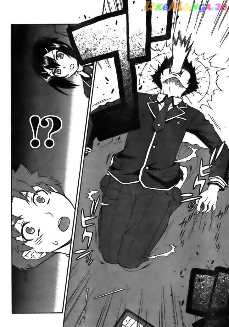 Baka to Tesuto to Shoukanjuu chapter 5 - page 6