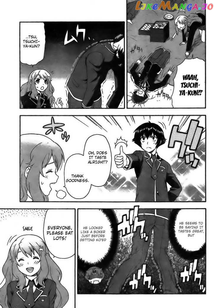 Baka to Tesuto to Shoukanjuu chapter 5 - page 7