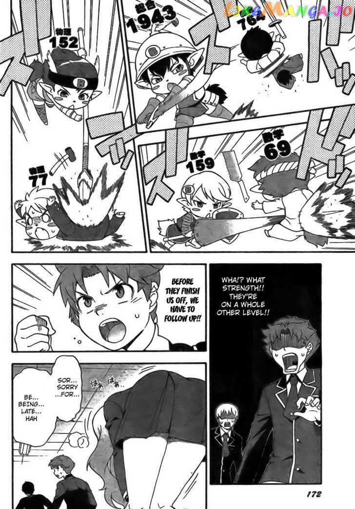 Baka to Tesuto to Shoukanjuu chapter 6 - page 4