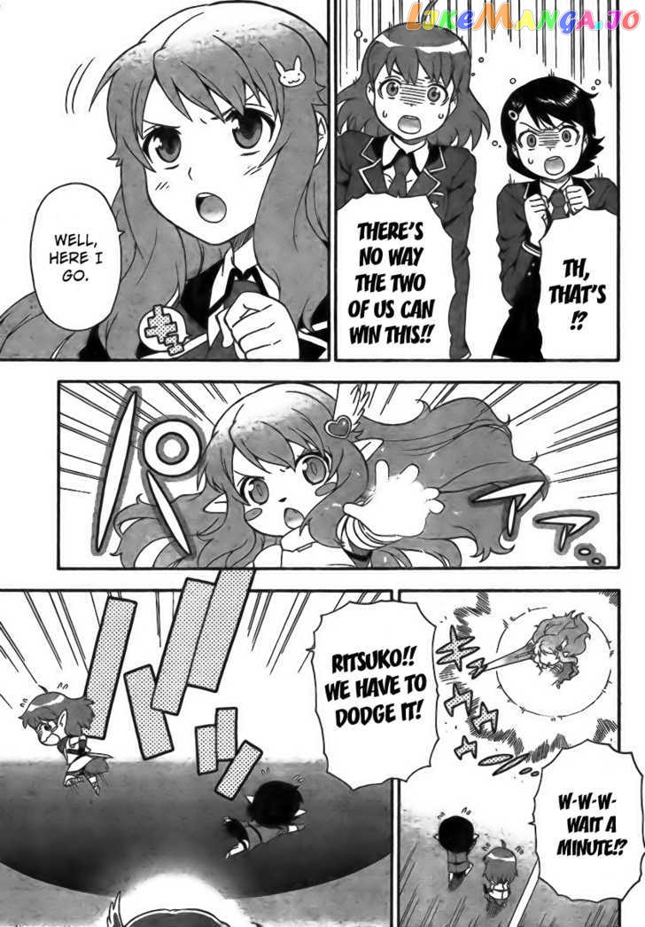 Baka to Tesuto to Shoukanjuu chapter 6 - page 7