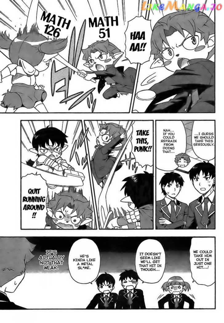 Baka to Tesuto to Shoukanjuu chapter 7 - page 19