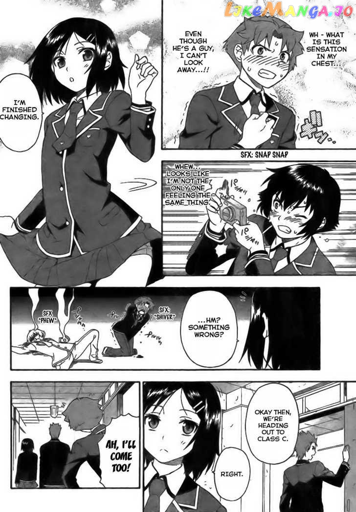 Baka to Tesuto to Shoukanjuu chapter 7 - page 28