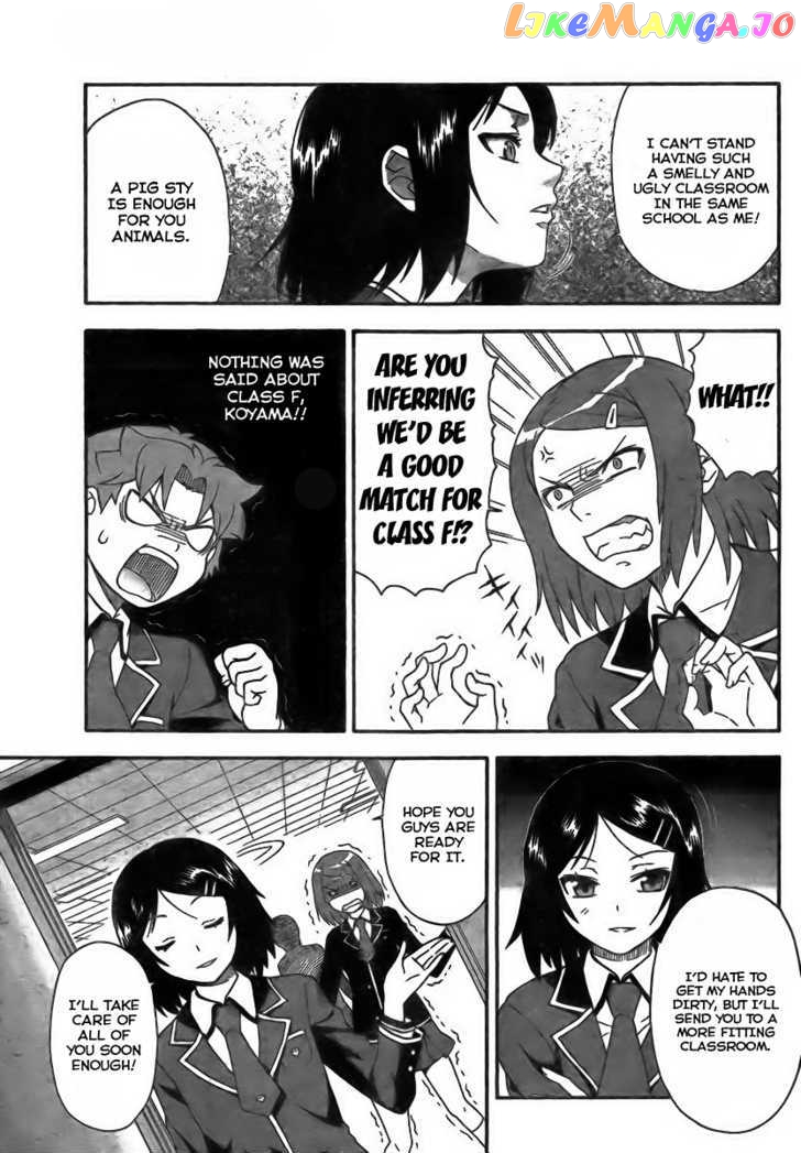 Baka to Tesuto to Shoukanjuu chapter 7 - page 31