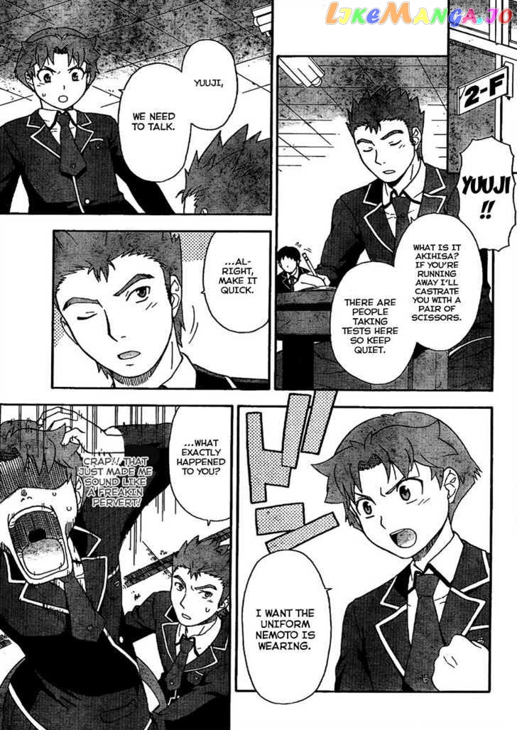 Baka to Tesuto to Shoukanjuu chapter 8 - page 10