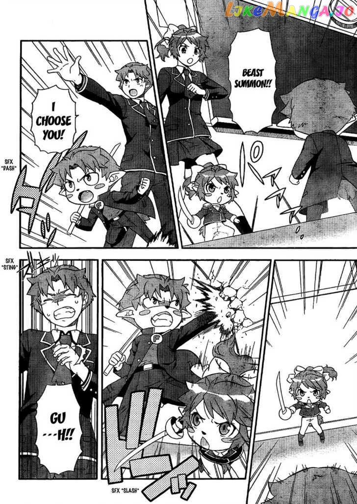 Baka to Tesuto to Shoukanjuu chapter 8 - page 19