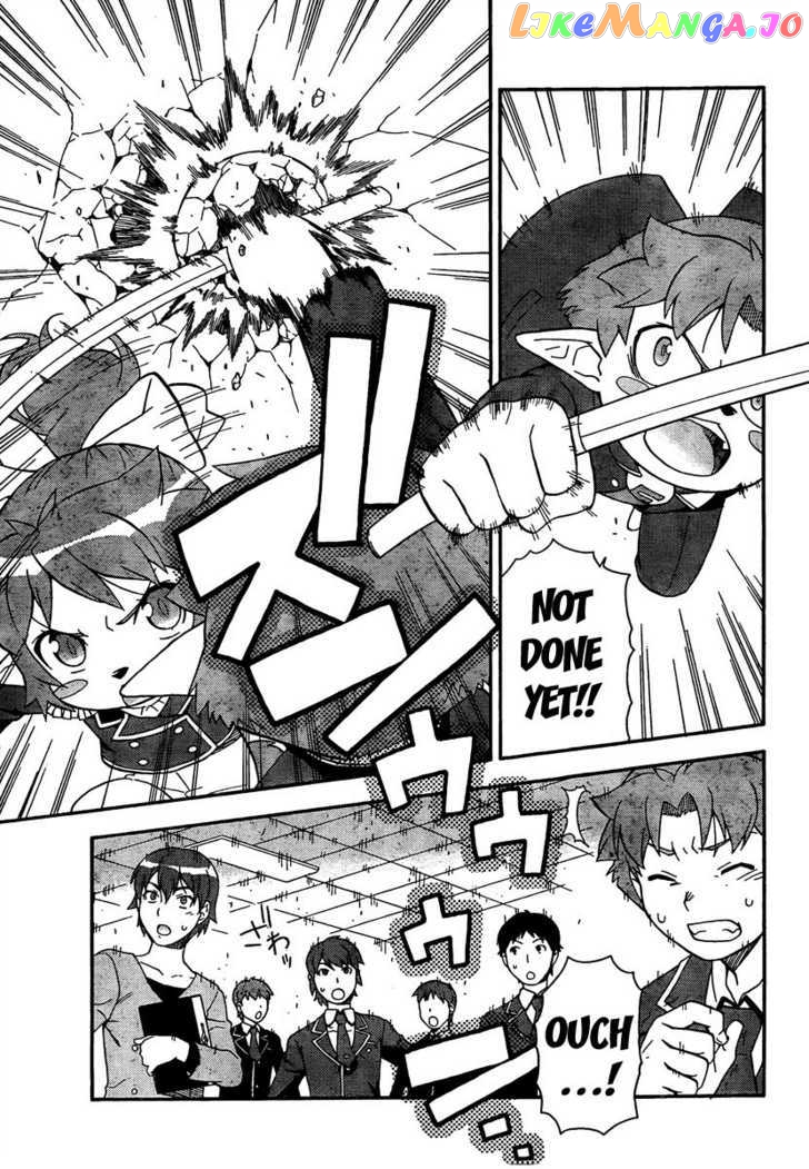 Baka to Tesuto to Shoukanjuu chapter 8 - page 20
