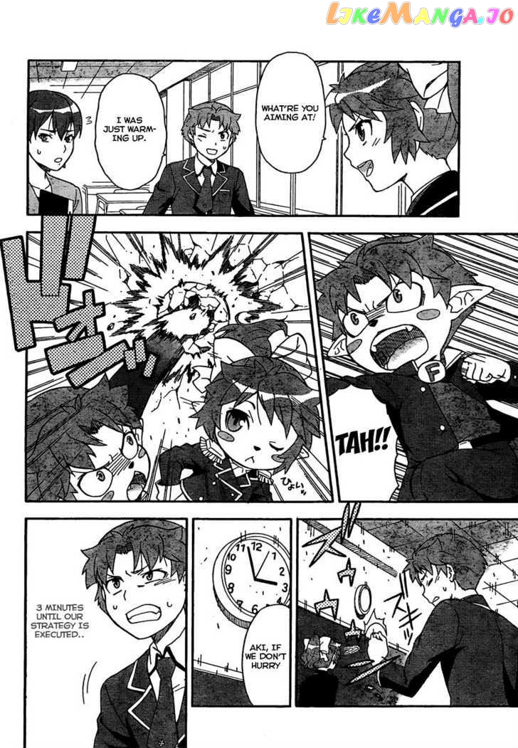 Baka to Tesuto to Shoukanjuu chapter 8 - page 21