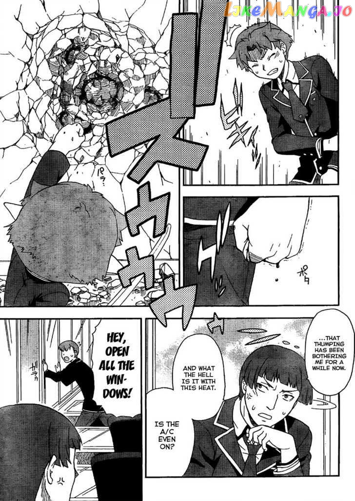 Baka to Tesuto to Shoukanjuu chapter 8 - page 24