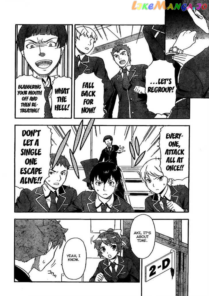 Baka to Tesuto to Shoukanjuu chapter 8 - page 25