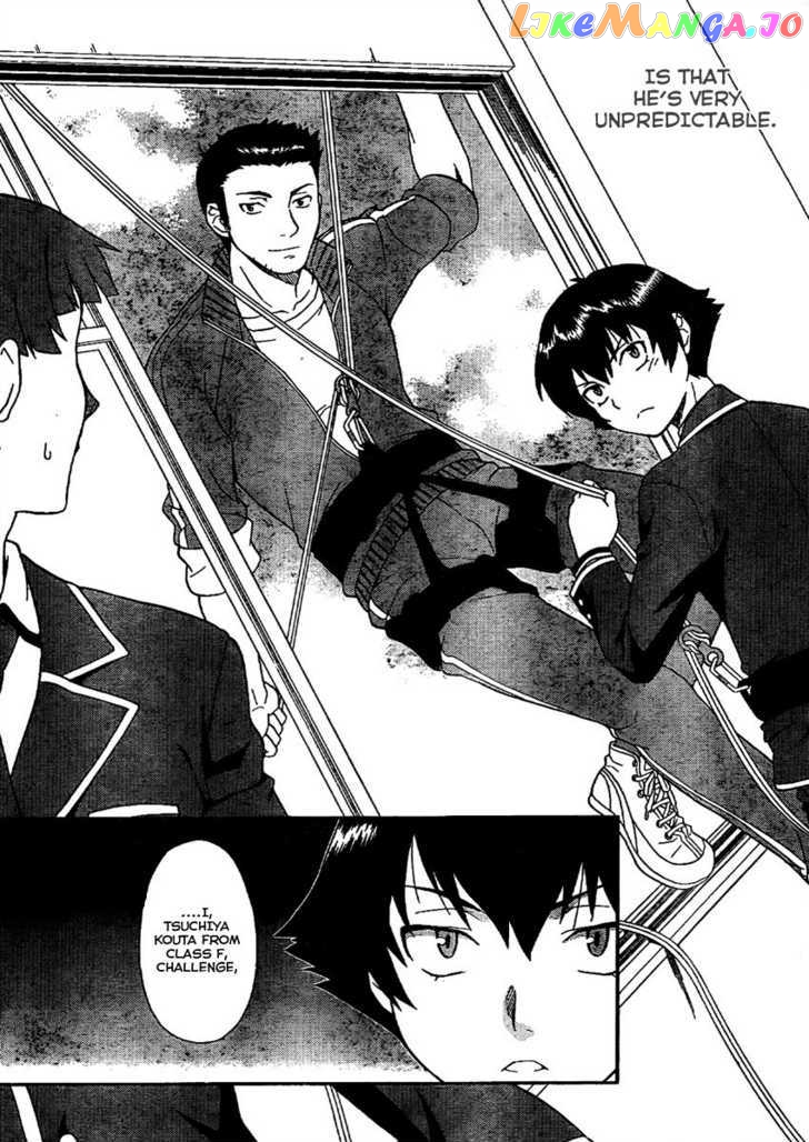 Baka to Tesuto to Shoukanjuu chapter 8 - page 32