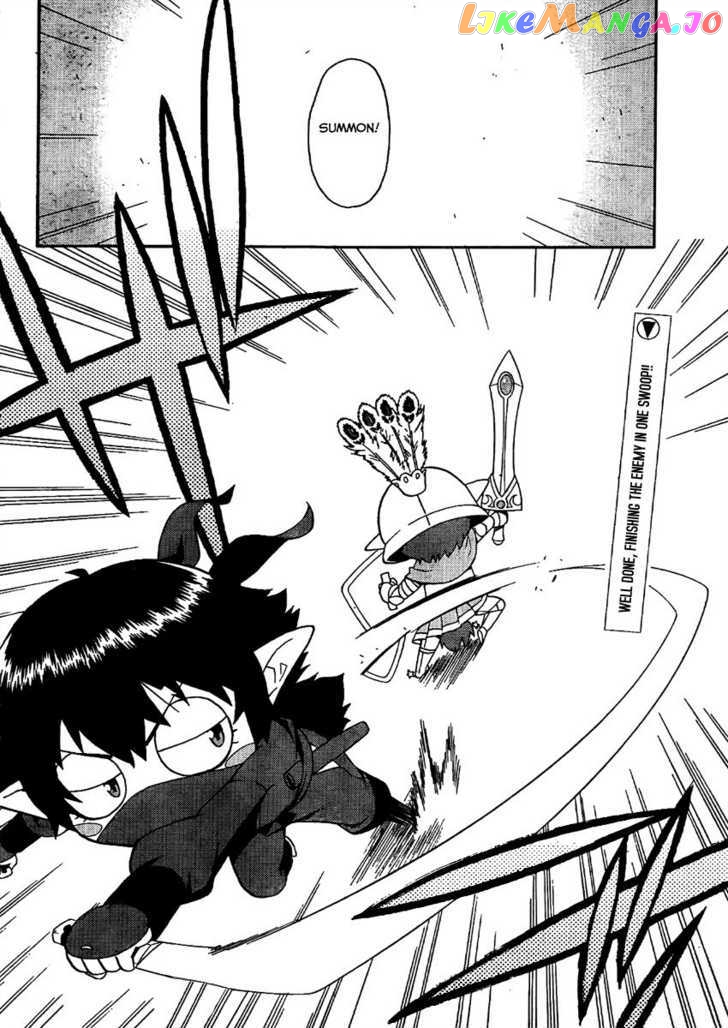Baka to Tesuto to Shoukanjuu chapter 8 - page 34