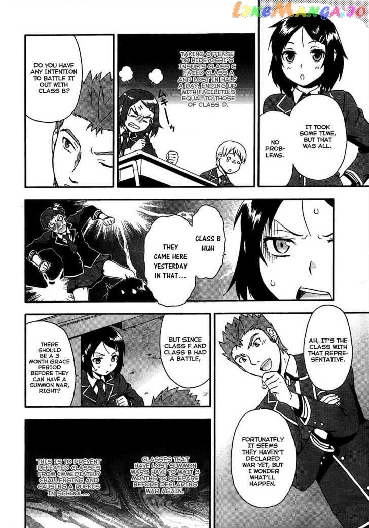 Baka to Tesuto to Shoukanjuu chapter 9 - page 27