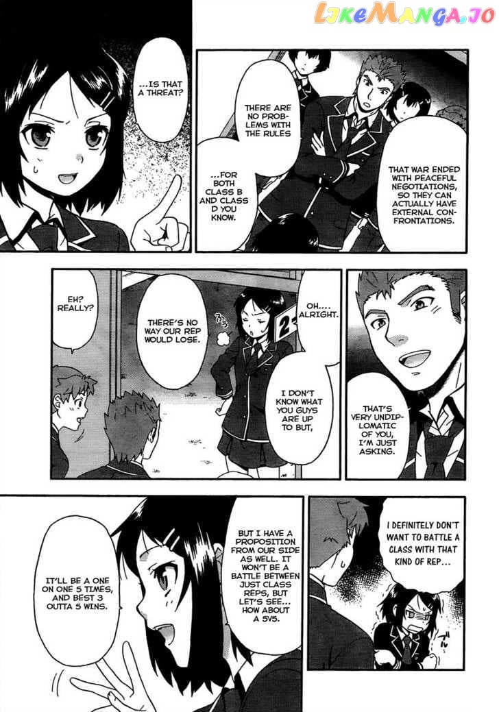 Baka to Tesuto to Shoukanjuu chapter 9 - page 28