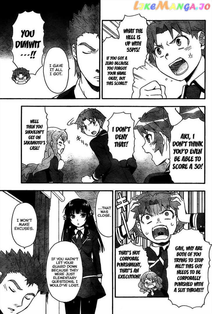 Baka to Tesuto to Shoukanjuu chapter 10 - page 24