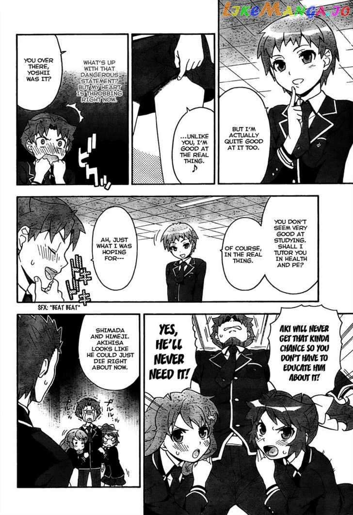 Baka to Tesuto to Shoukanjuu chapter 10 - page 8