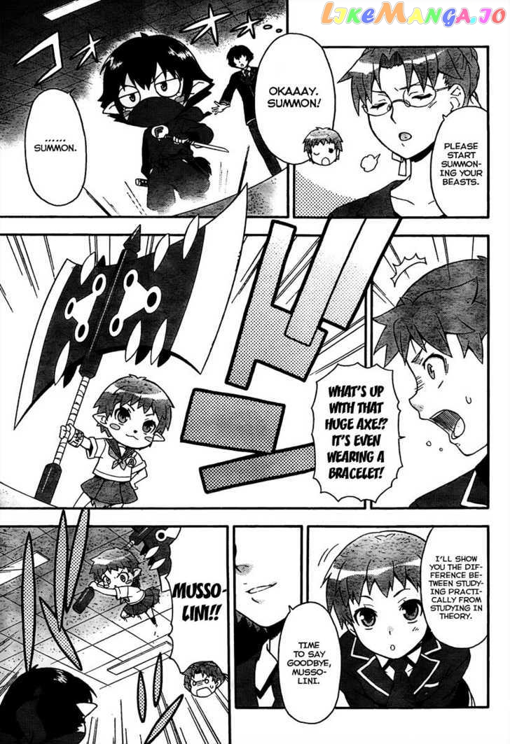 Baka to Tesuto to Shoukanjuu chapter 10 - page 9