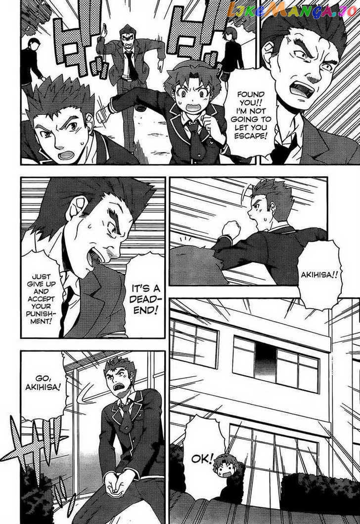 Baka to Tesuto to Shoukanjuu chapter 12 - page 10
