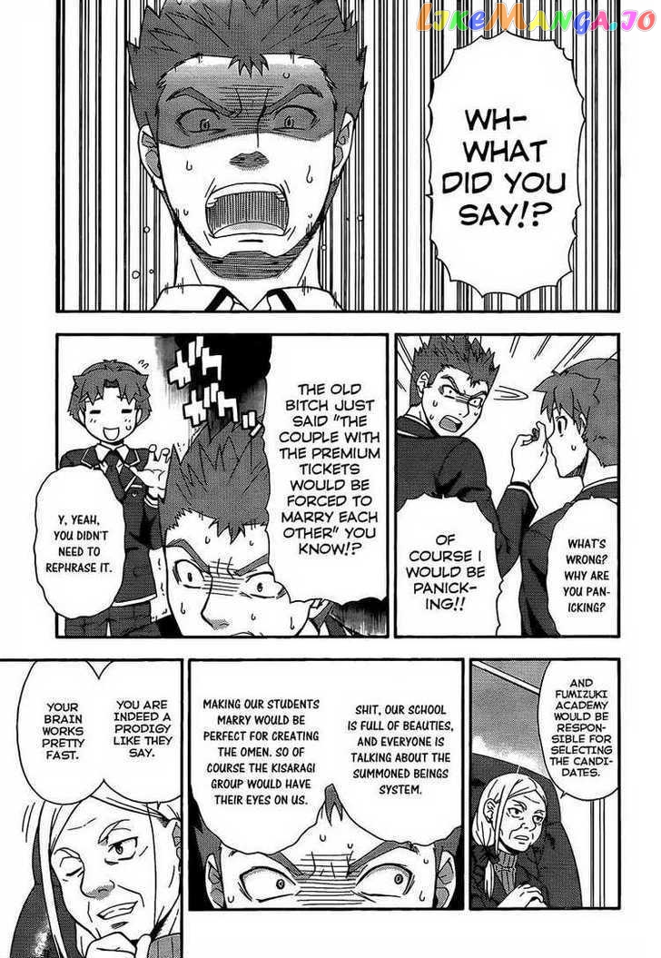 Baka to Tesuto to Shoukanjuu chapter 12 - page 29
