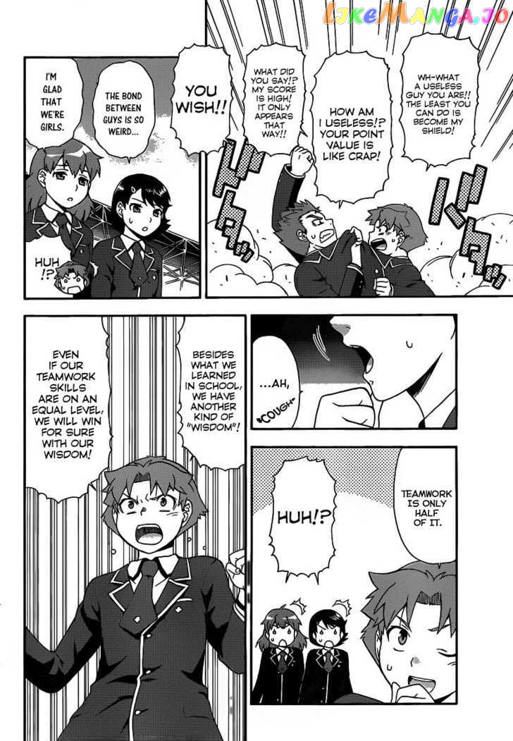Baka to Tesuto to Shoukanjuu chapter 13 - page 20