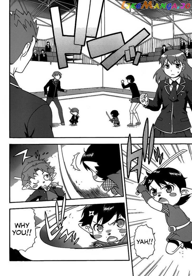 Baka to Tesuto to Shoukanjuu chapter 13 - page 22