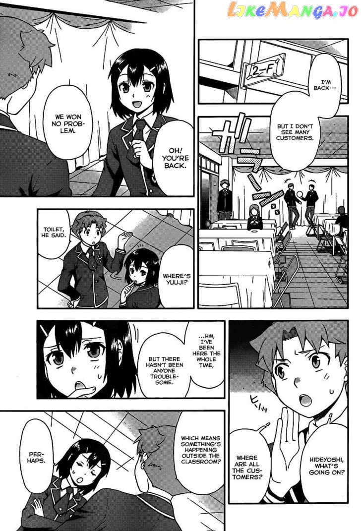 Baka to Tesuto to Shoukanjuu chapter 14 - page 20