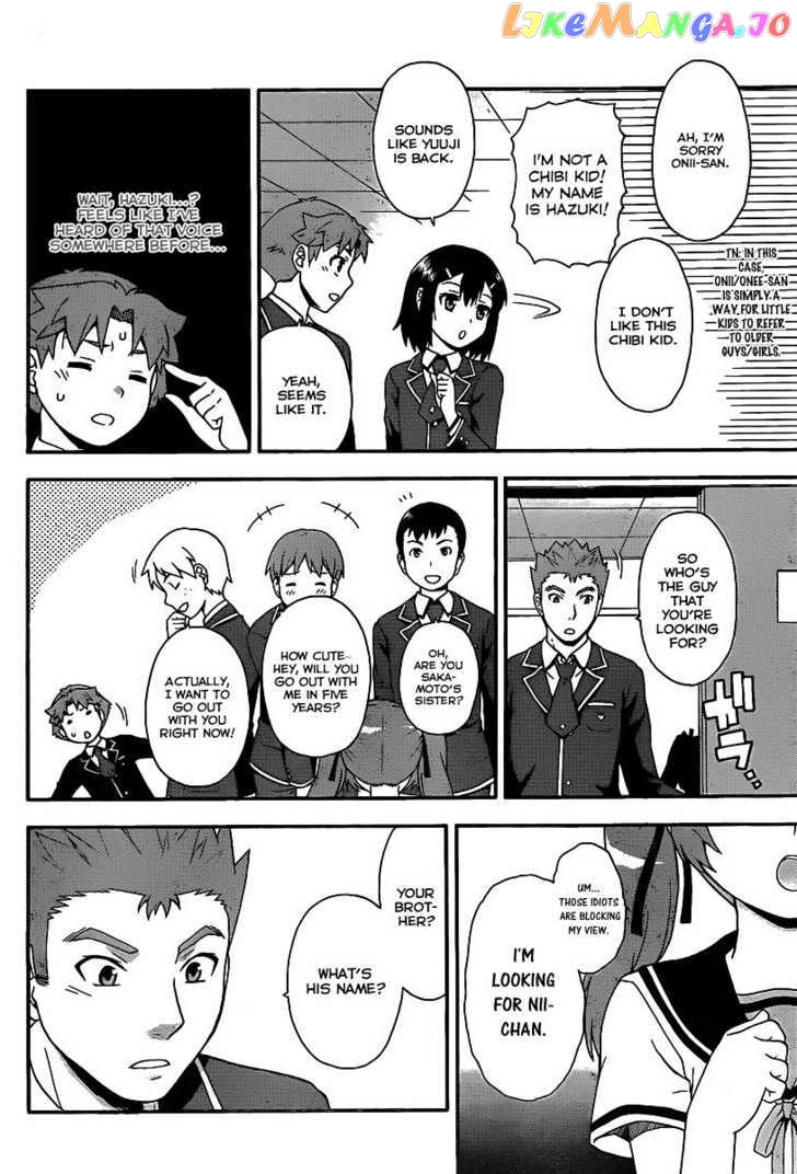 Baka to Tesuto to Shoukanjuu chapter 14 - page 21