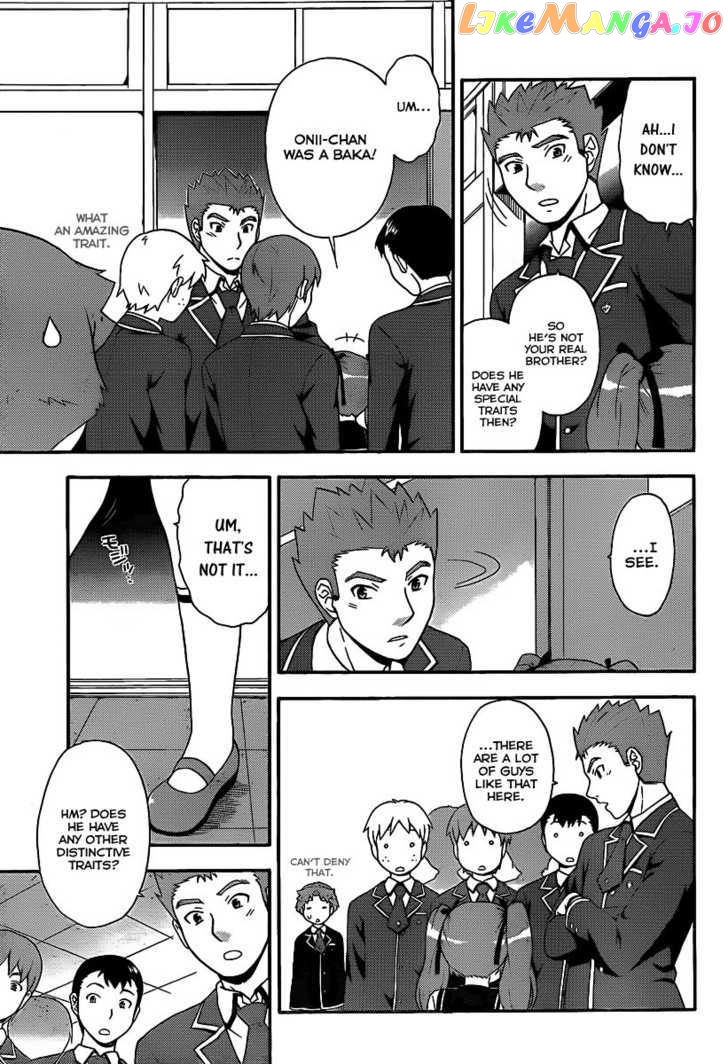 Baka to Tesuto to Shoukanjuu chapter 14 - page 22
