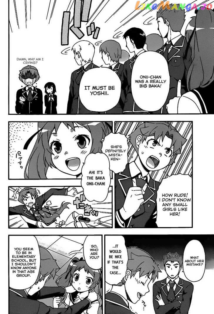 Baka to Tesuto to Shoukanjuu chapter 14 - page 23