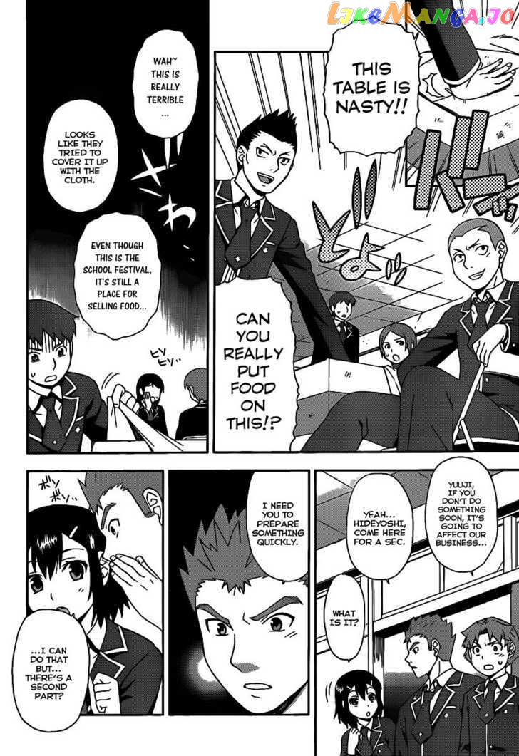 Baka to Tesuto to Shoukanjuu chapter 14 - page 3